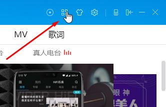 flac無損轉(zhuǎn)wma怎么轉(zhuǎn)？利用酷狗音樂將Flac轉(zhuǎn)wma格式圖文教程
