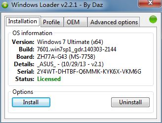 win7激活工具無法激活:0xc004c003錯(cuò)誤代碼解決方法