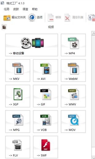 flac轉mp3怎么轉？教你.flac轉mp3操作方法