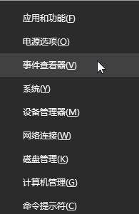 win10如何修復(fù)損壞的系統(tǒng)文件？教你修復(fù)受損文件教程