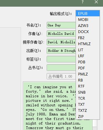 epub 轉 txt怎么轉？教你epub轉txt格式方法