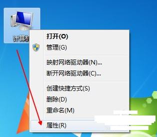 win7系統(tǒng)怎么沒有個(gè)性化選項(xiàng)？win7右鍵沒有個(gè)性化選項(xiàng)解決方法
