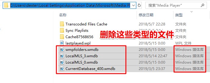 win10 媒體流未啟用 無法啟用的解決方法！