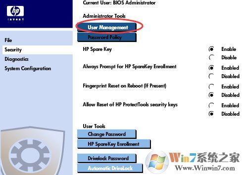 HP商用筆記本BIOS密碼忘記了怎么辦？惠普電腦清除BIOS密碼教程
