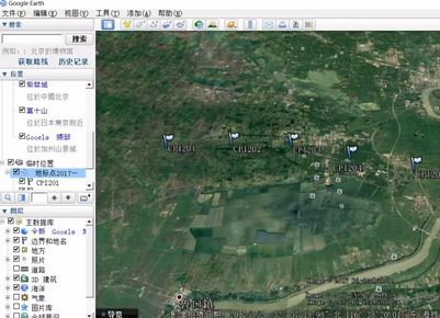 奧維地圖怎么導(dǎo)入坐標(biāo)？奧維地圖導(dǎo)入指定坐標(biāo)圖文教程