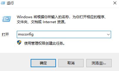 win10系統(tǒng)備份失敗:無法創(chuàng)建卷影副本 圖文解決方法