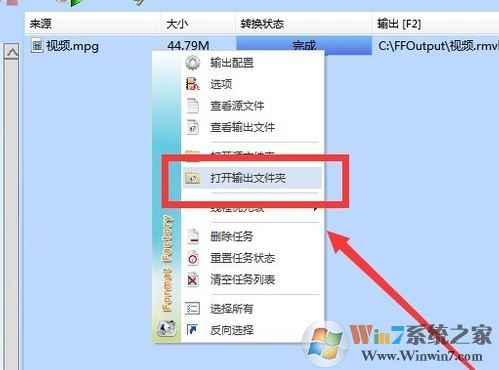 視頻文件過(guò)大怎么壓縮？微信發(fā)送視頻文件過(guò)大的解決方法