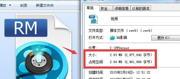 視頻文件過(guò)大怎么壓縮？微信發(fā)送視頻文件過(guò)大的解決方法