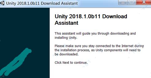 Unity3D 2018(3D游戲開發(fā)引擎)|unity3d破解版v2018（含破解補(bǔ)?。?></a><div   id=