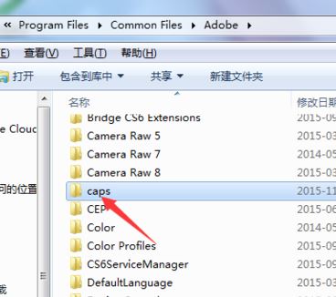 ae安裝失敗怎么辦？ae安裝出錯的100％有效解決方法