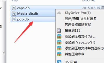 ae安裝失敗怎么辦？ae安裝出錯的100％有效解決方法
