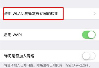 蘋(píng)果id驗(yàn)證失敗怎么辦？Apple ID驗(yàn)證失敗解決方法