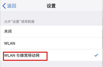 蘋(píng)果id驗(yàn)證失敗怎么辦？Apple ID驗(yàn)證失敗解決方法
