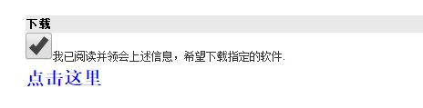 win7系統(tǒng)佳能掃描IJ Scan Utility 沒反應怎么辦？