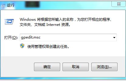 怎樣防止u盤中毒？u盤永不中毒的防范技巧