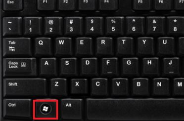 電腦怎么用鍵盤關(guān)機(jī)？教你win7系統(tǒng)不用鼠標(biāo)關(guān)機(jī)的技巧