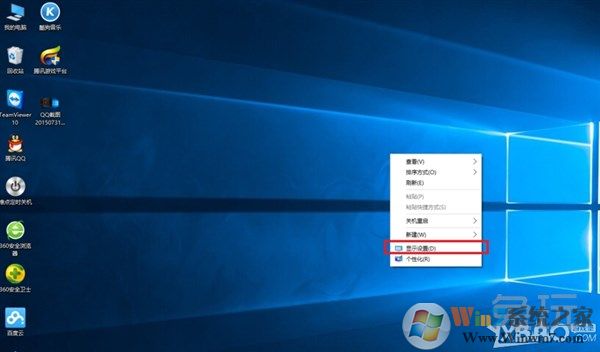 win10玩CF不能全屏最新調(diào)整方法 CFwin10設(shè)置全屏五種方法11 win10玩CF不能全屏最新調(diào)整方法 CFwin10設(shè)置全屏五種方法11