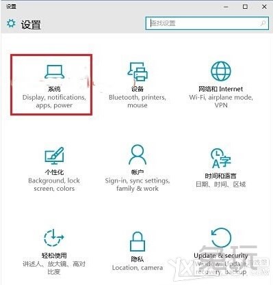 win10玩CF不能全屏最新調(diào)整方法 CFwin10設(shè)置全屏五種方法20 win10玩CF不能全屏最新調(diào)整方法 CFwin10設(shè)置全屏五種方法20