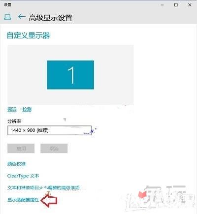 win10玩CF不能全屏最新調(diào)整方法 CFwin10設(shè)置全屏五種方法22 win10玩CF不能全屏最新調(diào)整方法 CFwin10設(shè)置全屏五種方法22