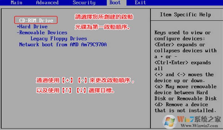 win10系統(tǒng)開機(jī)藍(lán)屏:0xc0000034錯(cuò)誤代碼的解決方法