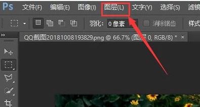 ps煙霧效果怎么畫？ps煙霧效果制作圖文教程