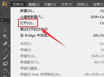 cad轉(zhuǎn)換成pdf怎么操作？教你cad轉(zhuǎn)pdf圖文教程