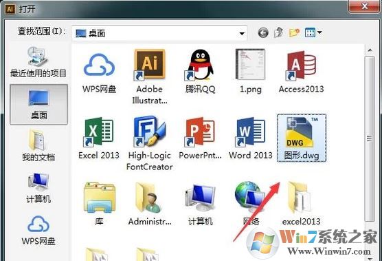 cad轉(zhuǎn)換成pdf怎么操作？教你cad轉(zhuǎn)pdf圖文教程