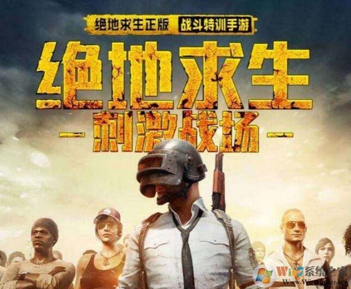 模擬器玩絕度求生：刺激戰(zhàn)場幀數(shù)低怎么辦？（幾個設(shè)置提升幀數(shù)）