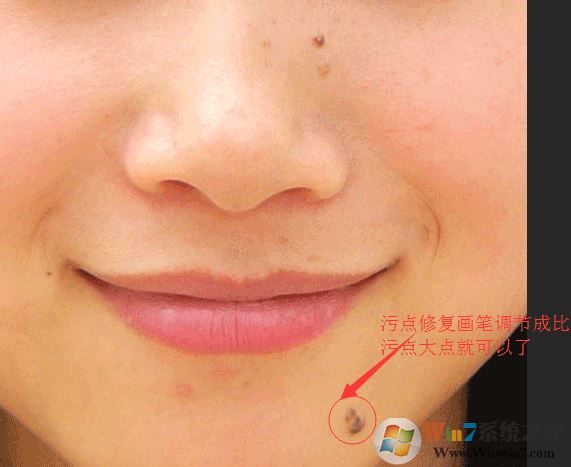 污點修復畫筆工具如何使用？教你污點修復畫筆使用方法