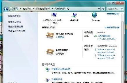 win7系統(tǒng)dns服務器不可用怎么辦？dns服務器不可用修復方案