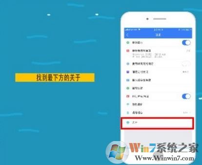 暴風影音閃退怎么辦？暴風影音播放閃退修復方法