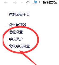 win10無法登錄到你的賬戶怎么辦？（已解決）