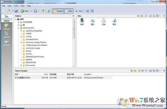 SunlitGreen BatchBlitz(圖片批量編輯器)v3.4.0.1630
