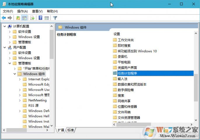 《Windows10文件或文本無(wú)法拖放怎么辦？附解決教程》