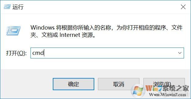 《電腦出廠時間怎么看？電腦生產(chǎn)時間查看教程》