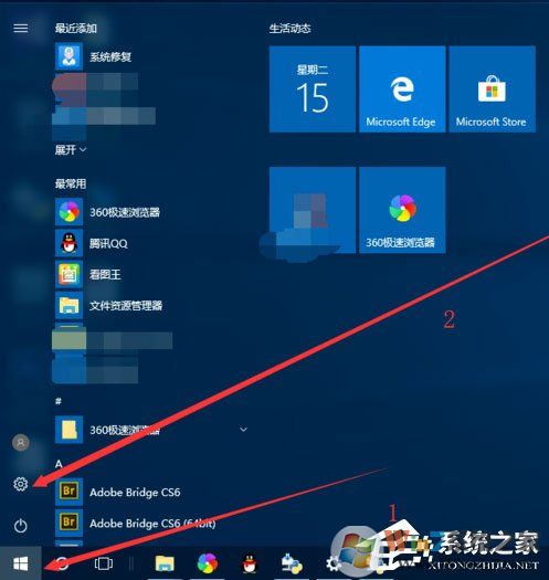 Win10系統(tǒng)提示“Python 0x80070643安裝時發(fā)生嚴重錯誤”怎么辦？