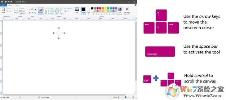 win10經(jīng)典畫圖更新:完善鍵盤支持 提高畫圖效率