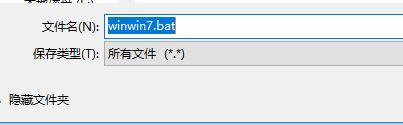 win10 1903 powershell無法使用 由于找不到mscoree.dll