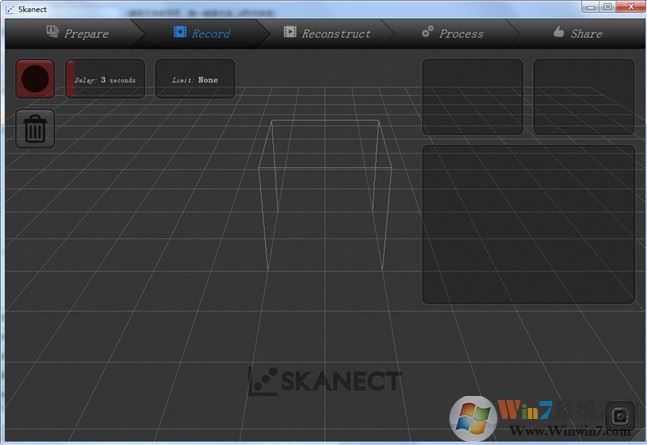 Skanect Pro破解版下載_Skanect Pro v1.10.1(三維模型掃描軟件)