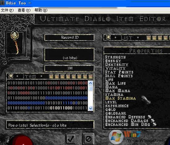 暗黑破壞神2 udietoo漢化版_udietoo(暗黑破壞神2 萬(wàn)能修改器)v1.11中文版