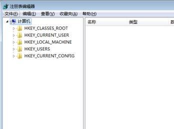 用友u8 mdac組件未安該怎么辦？mdac組件未安的修復(fù)方法