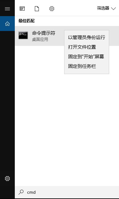 win10重要更新待處理怎么取消？win10重要更新待處理取消教程