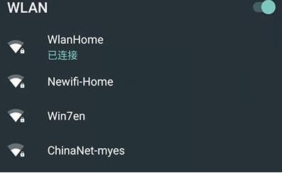 Win10如何斷開網(wǎng)絡，Win10斷開網(wǎng)絡的方法