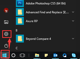 win10指紋設(shè)置在哪里？一步一步教你設(shè)置Win10指紋登錄