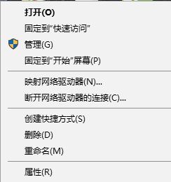 win10組策略：window無法讀取模板信息怎么辦？—已解決—