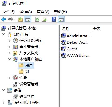 win10組策略：window無法讀取模板信息怎么辦？—已解決—