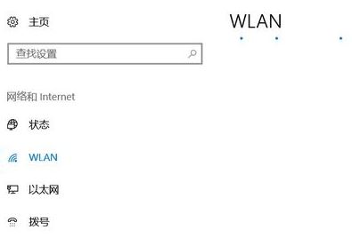 win10系統(tǒng)Runtimebroker.exe進(jìn)程占用CPU該怎么辦？（已解決）
