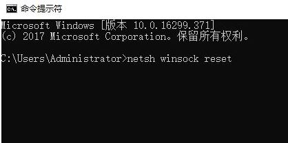 win10系統(tǒng)cortana(小娜)跨平臺同步推送無法使用的解決方法