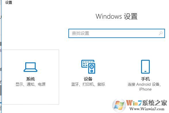 win10休眠后喚醒重啟怎么辦？win10電腦休眠后要重啟的解決方法