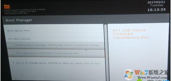 小米筆記本裝Win7 BIOS設(shè)置+U盤啟動教程